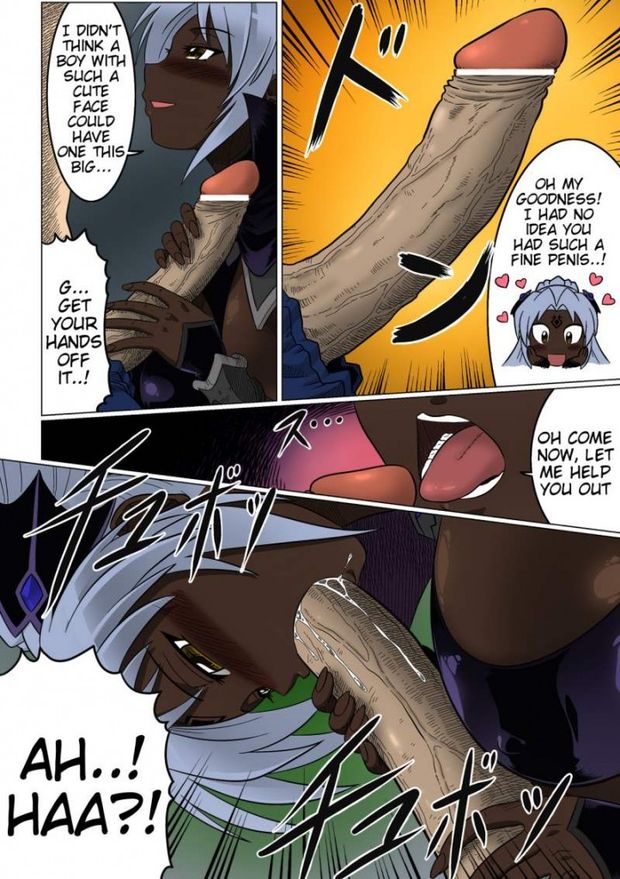 If You Enjoy Dark, Tanned Skin Girls Torturing You By Taking Away Your Virginity, Hop In!
