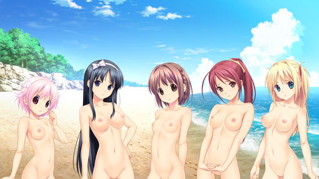 Beach Line Up