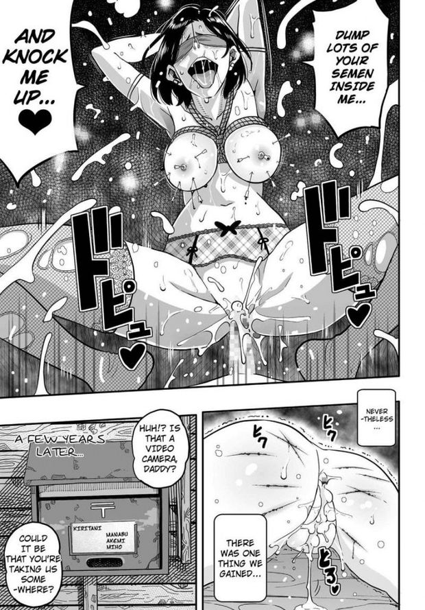 This HARDCORE Hentai Manga Is Not For The Faint Of Heart!