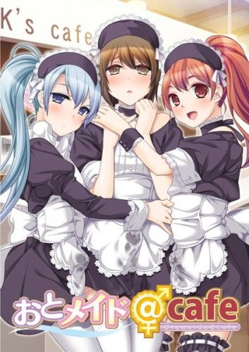 Otomaid Cafe - Visual Game