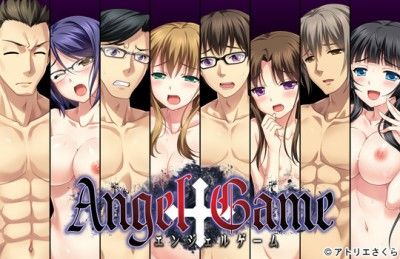 Angel Game