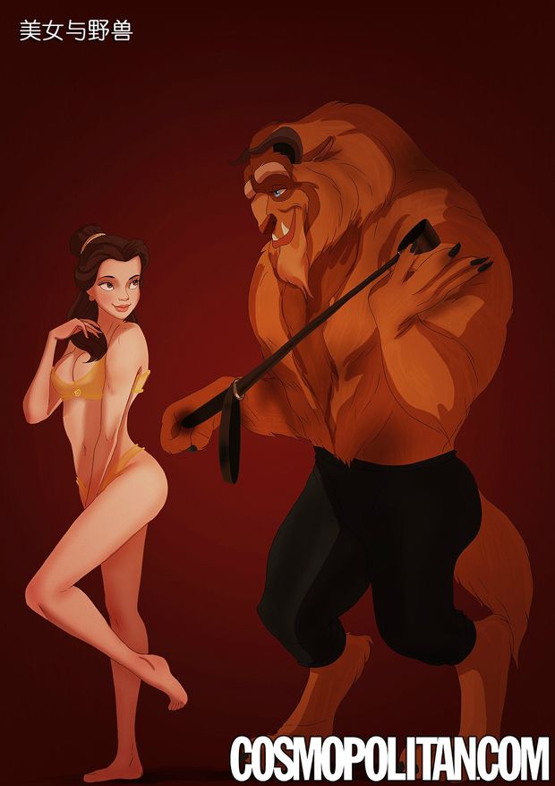 50 shades of Beast