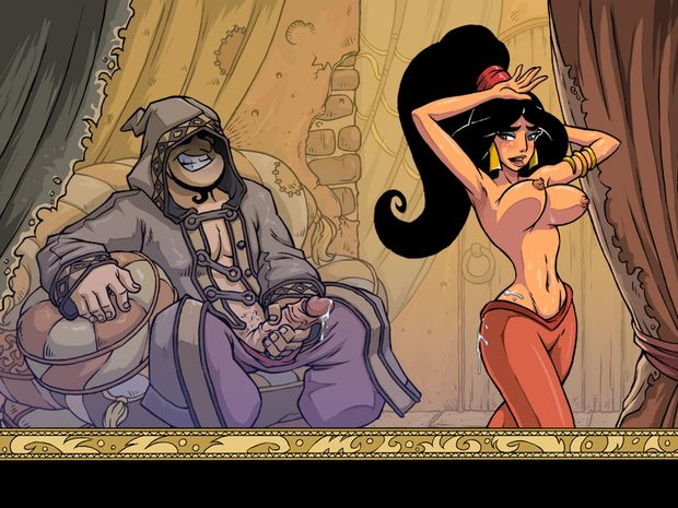 Jasmine 1