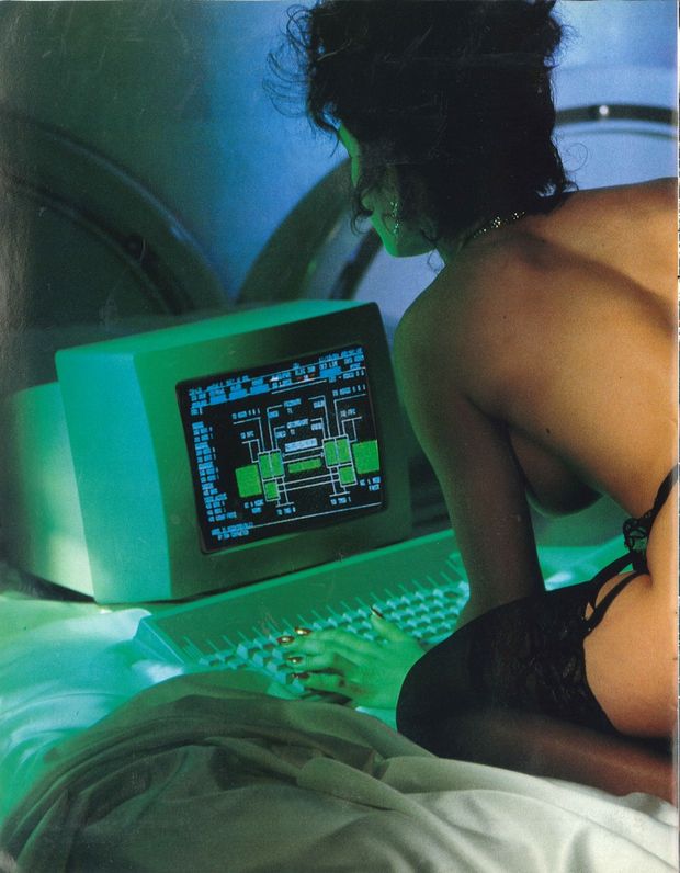 vintage nerd babe classic computer stockings