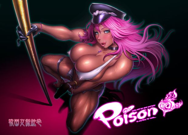 armlet blue_eyes blush breasts bursting_breasts capcom censored chinbotsu choker cleavage cock_ring collar cover cover_page denim denim_shorts doujin_cover english erect_nipples erection female final_fight hat high_heels huge_breasts jewelry licking_lips