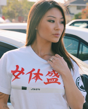 Hot and Sexy Full Chinese Girl Pic