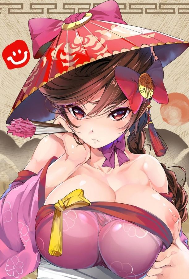 2Hot