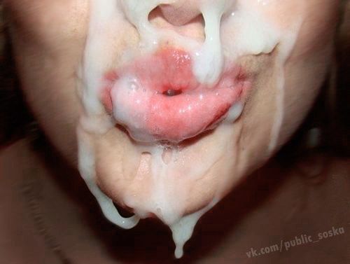 Kiss me please!