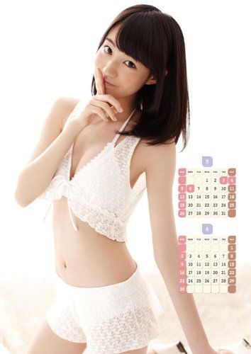 Adult Pin Board