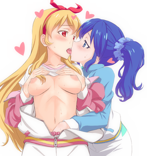 Hoshimiya Ichigo & Kiriya Aoi