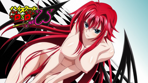 Rias Gremory