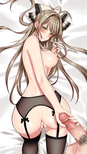 Sento Isuzu