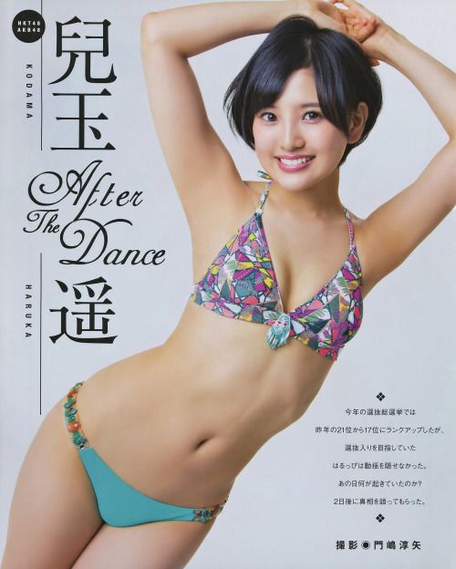 gravure-glamour:

Kodama Haruka Bigboobs, Toket Gede, Tetek...