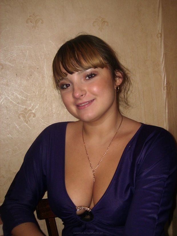 Real Homemade Amateur Porn Collection #363 (32 Photos)