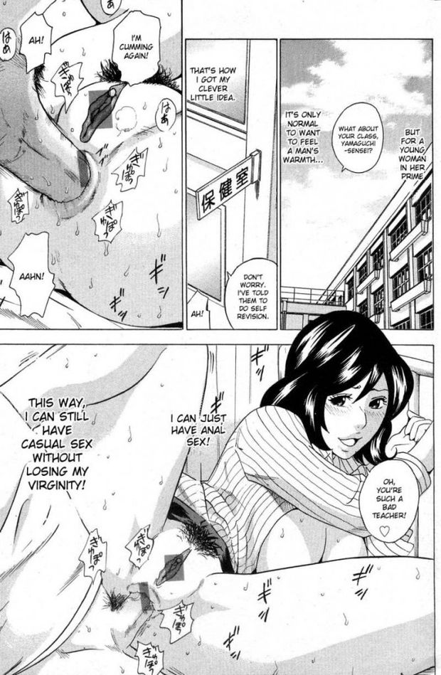 Anal Sensei Only Has Anal Sex To Secure Her Virginity Till Marriage.