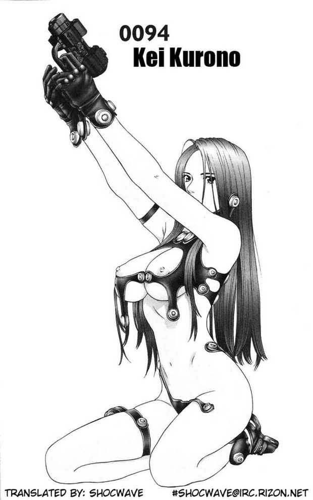 Gantz Cover 94