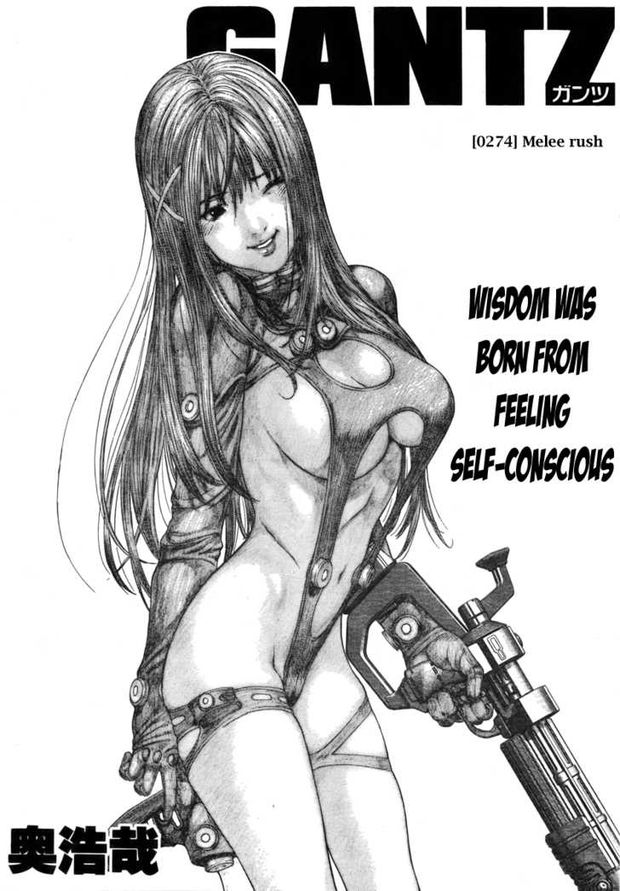 Gantz Cover 274