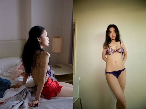 Reon Kadena