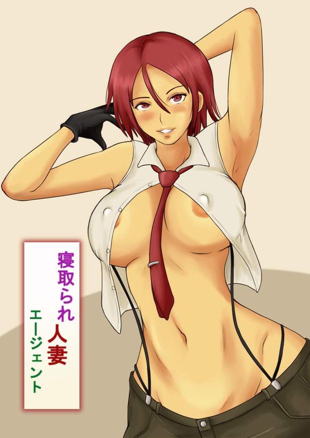 King Of Fighters Hentai Manga Doujinshi (King Gets Fucked by BBC).