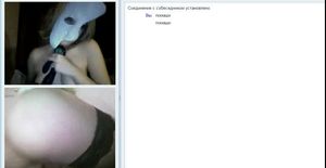 Videochat with dirty bitch and cd