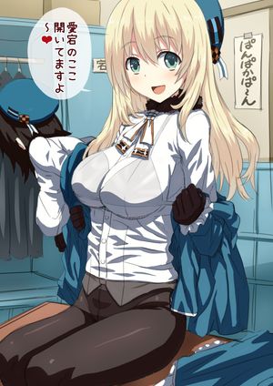 kantai collection atago (kantai collection) takao (kantai collection) arino towatari 2girls bench black bra black hair black legwear blonde blue eyes bra breasts crotch seam indoors large breasts leaning forward locker room multiple girls pan-pa-ka-paaan!