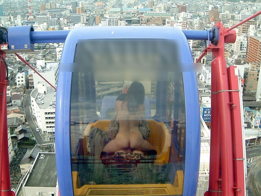 A fuck with a view