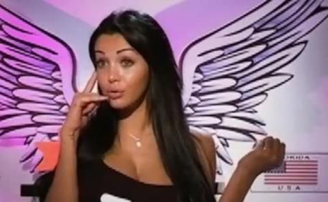 Allo Nabilla