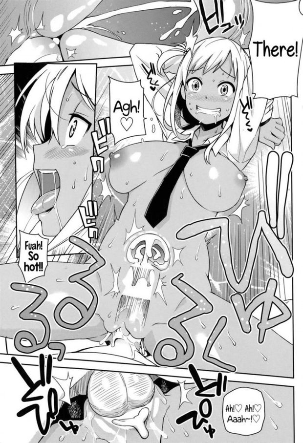A Gyaru Girl Fell In Love With an Old Man's Dick After Having Sex In a Love Hotel!