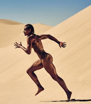 Chantae McMillan.