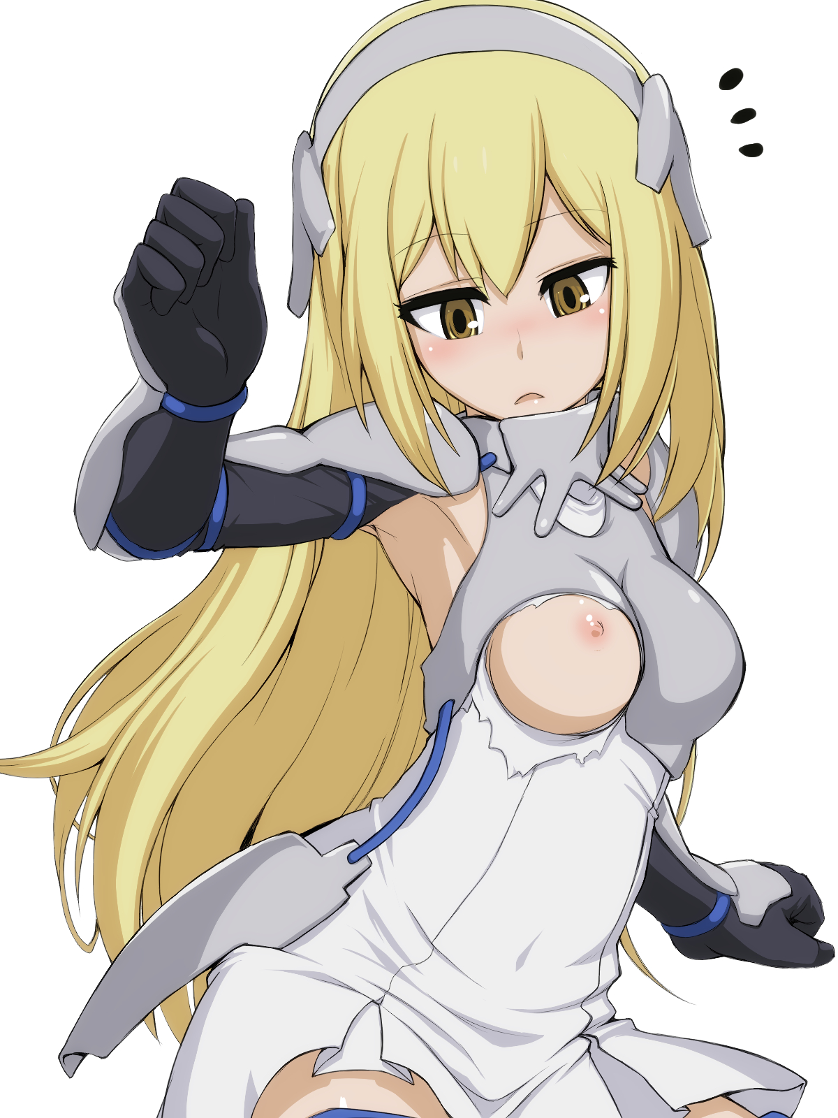 Aiz's armor problem