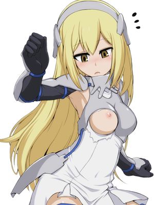 Aiz's armor problem