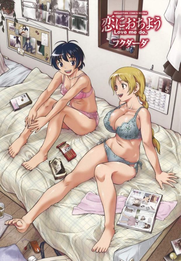 The Story Of 2 Girl's Sex Life, How They Lost Their Virginity To The One They Love.