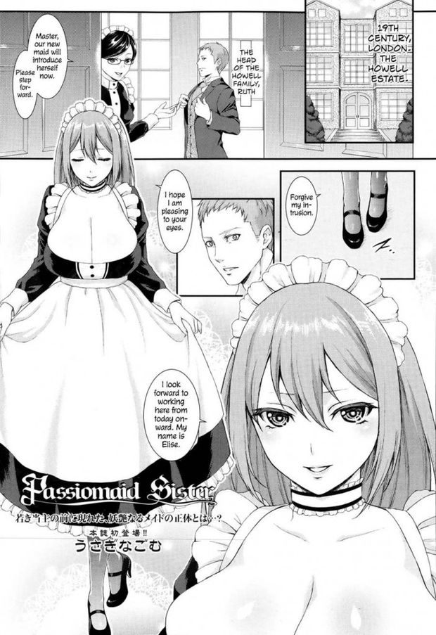 A Big Boobed Maid Has Sex With Her Master... Who's Also Her Long Lost Brother.