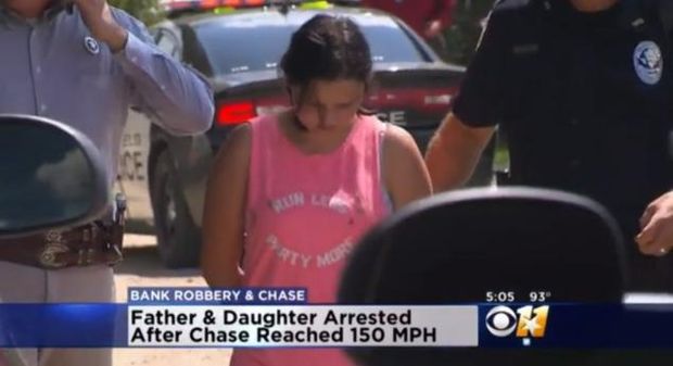 Police said  Megan Bailey rode in the car as her father sped away from police.