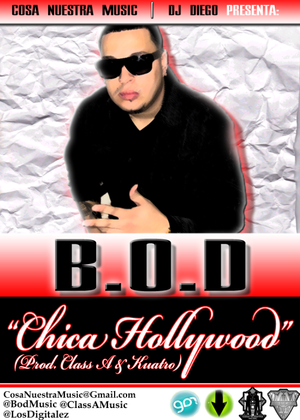 Vanea or Viola Bailey