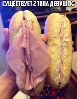 Which do you prefer?