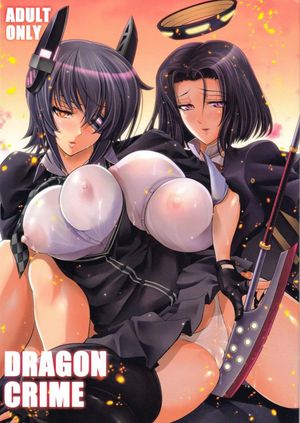 Futanari Kantai Fleet Girls Pumping Sperm Into Each Other.