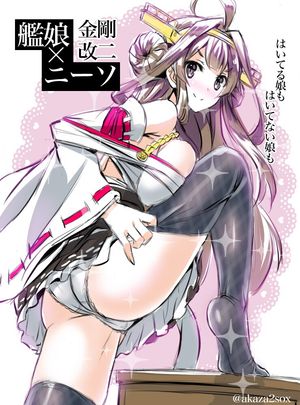 1girl ahoge akaza ass bare_shoulders blush breast_press brown_hair checkered checkered_legwear detached_sleeves double_bun feet hairband headgear japanese_clothes kantai_collection kongou_(kantai_collection) legs long_hair panties pantyshot purple_eyes sk