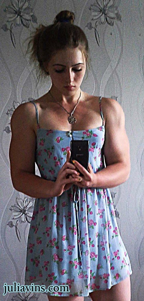 Julia Vins