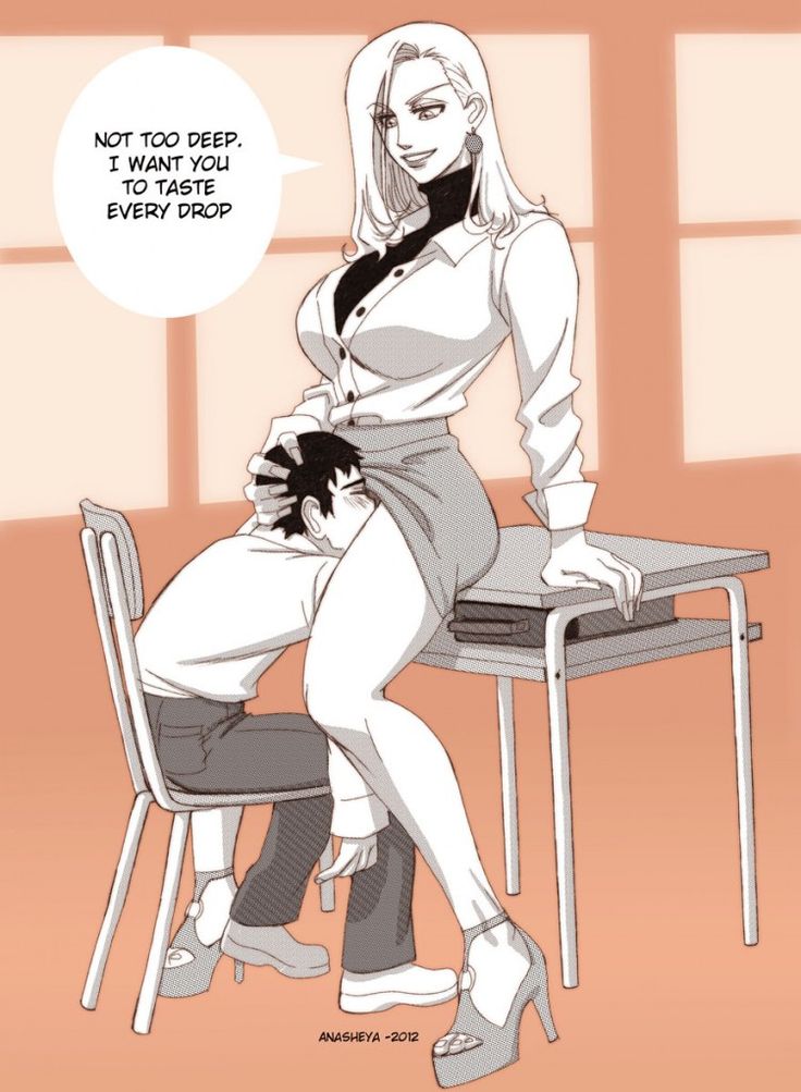 Class Bully