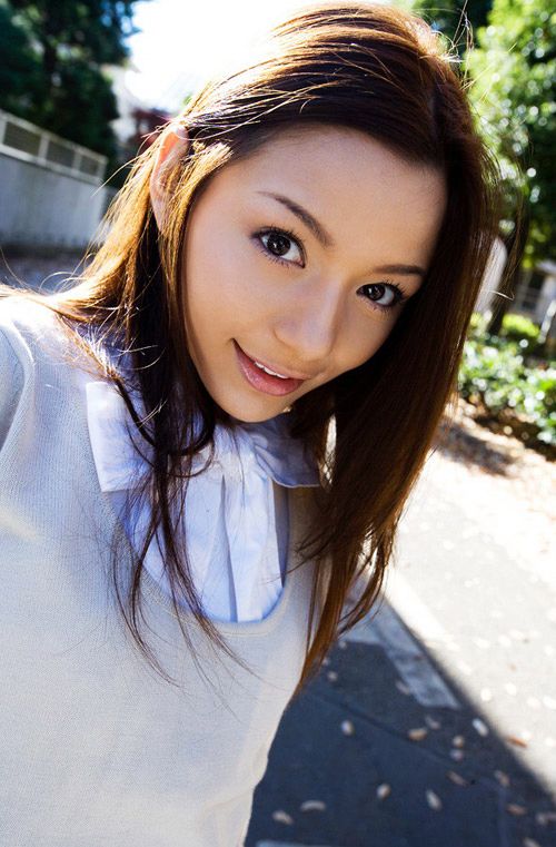 College asian