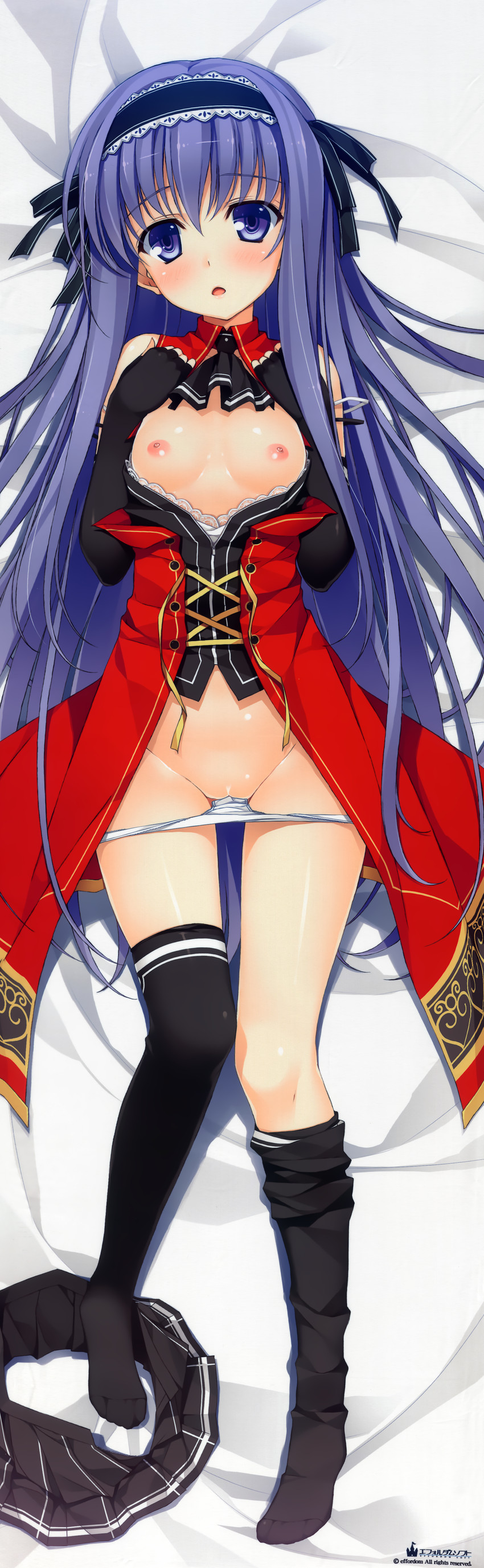 Sample