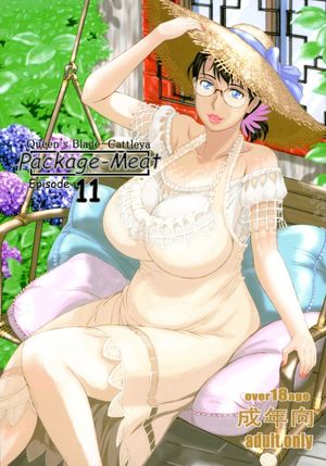 [Shiawase Pullin Dou (Ninroku)] Package Meat 11 (Queen's Blade)