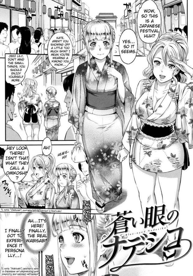 A Shy Japanese Brings Her Foreigner Friend To The Mara Mara Festival And Gets Banged