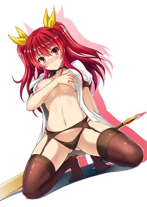 Rakudai Kishi No Cavalry (Stella) :X