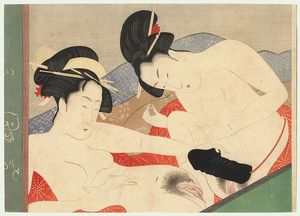 Terukata Ikeda ( 池田 輝方 ; 1883-1921) Antique Meiji era Shunga - ca. 1900 Inspired by Hokusai’s ‘The Adonis Plant’ and Eiri’s 'Models of Cal