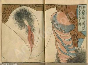 EISEN Ikeda (Keisai - Volumes shunga ehon Mitsugumihai en couleurs, (3)