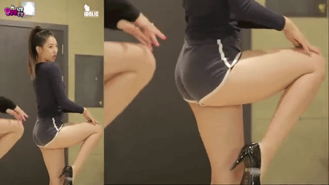 Dahye 2