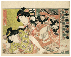 Eizan - Lesbian Taken From Behind