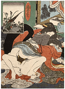 Eisen - Double-Sided Dildo